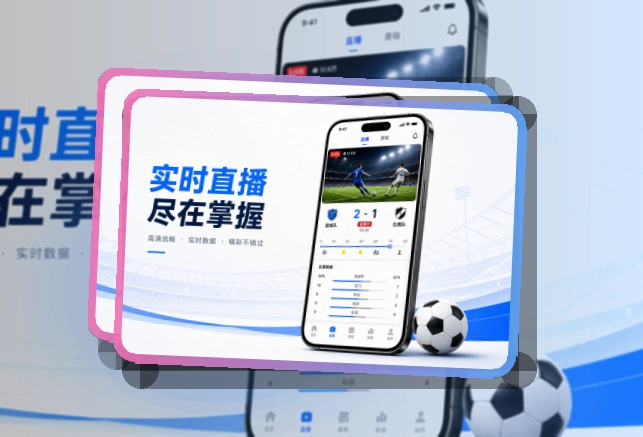 九游体育 客户端下载